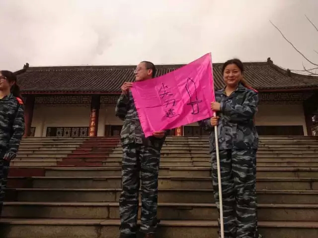 齊心奮進，夢想起航，遠景裝飾2015啟動大會-全員會師
