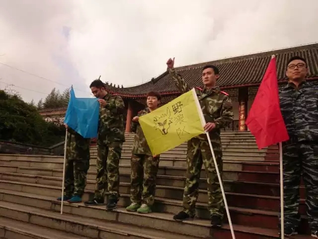 齊心奮進，夢想起航，遠景裝飾2015啟動大會-全員會師