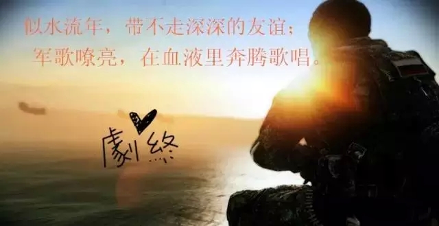 齊心奮進，夢想起航，遠景裝飾2015啟動大會-全員會師