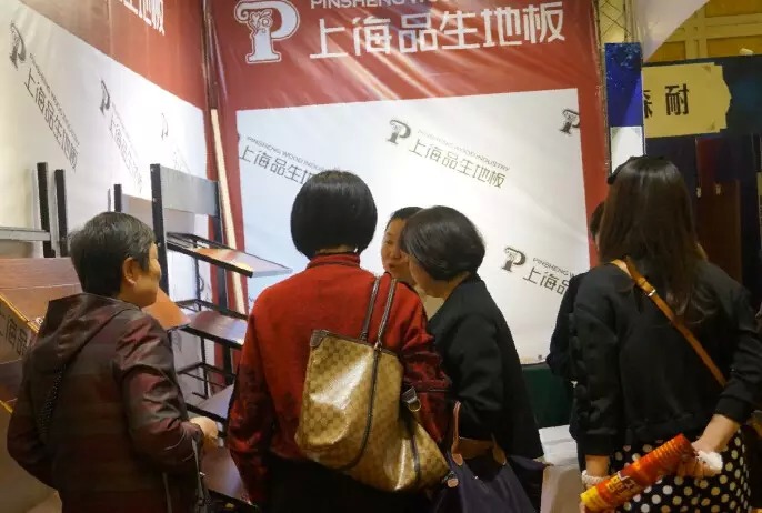 “411視頻工藝驗(yàn)收系統(tǒng)”上市3周年慶典暨星級項(xiàng)目經(jīng)理預(yù)定會活動(dòng)完美謝幕！