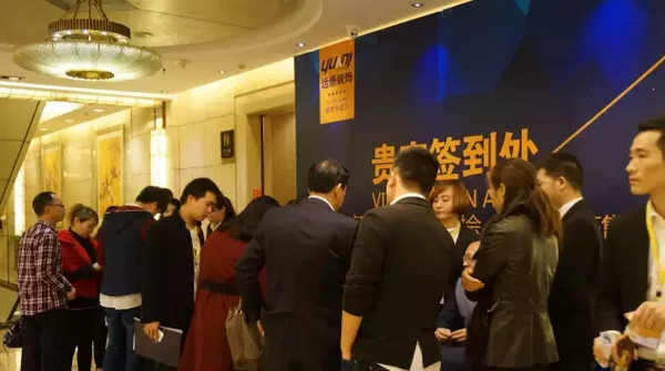總裁簽售引爆搶購熱潮，11.15客戶答謝會榮耀謝幕！
