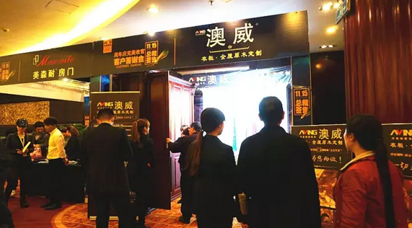 總裁簽售引爆搶購熱潮，11.15客戶答謝會榮耀謝幕！