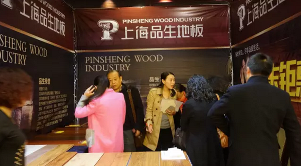 總裁簽售引爆搶購熱潮，11.15客戶答謝會榮耀謝幕！