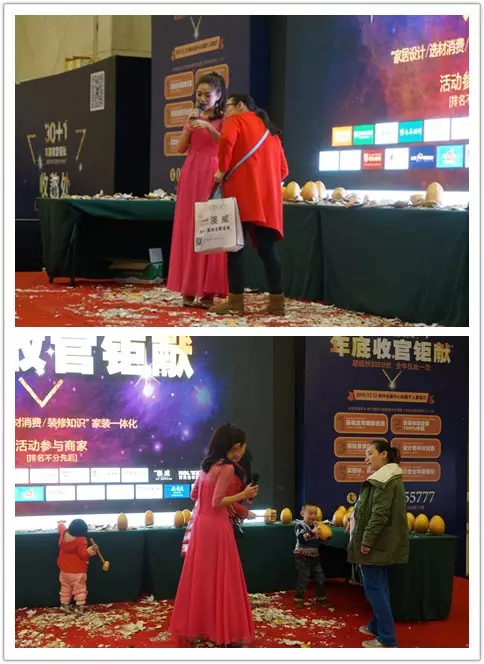 【完美收官】遠(yuǎn)景裝飾2015年底收官鉅獻(xiàn)，引爆重慶人民搶購熱潮！