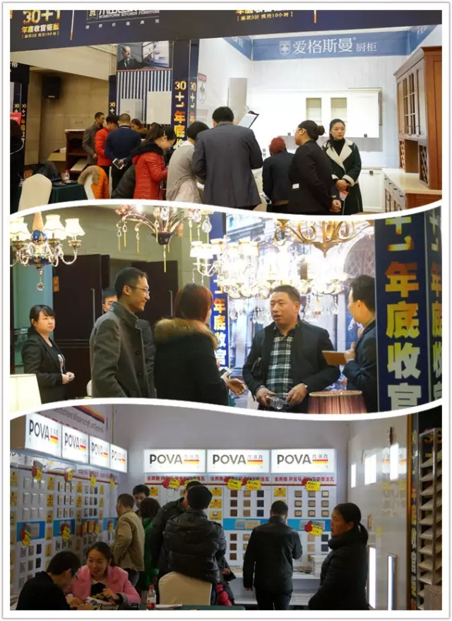 【完美收官】遠(yuǎn)景裝飾2015年底收官鉅獻(xiàn)，引爆重慶人民搶購熱潮！