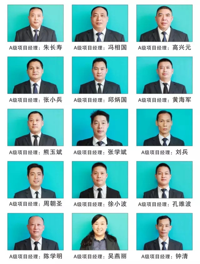 【1.10新春專場(chǎng)】火樹(shù)福袋迎新春，遠(yuǎn)景裝飾2016跨年樣板工程征集會(huì)火熱啟幕！