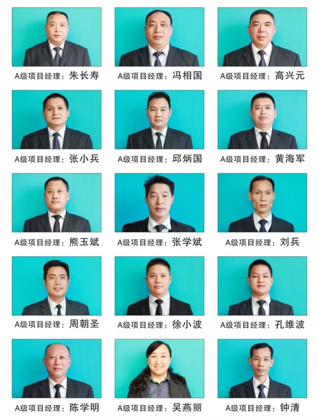 火樹福袋迎新春，遠(yuǎn)景裝飾2016跨年樣板工程征集會火熱啟幕！