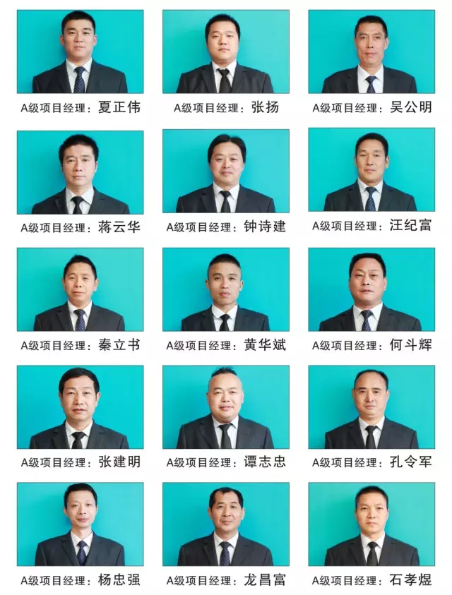 火樹福袋迎新春，遠(yuǎn)景裝飾2016跨年樣板工程征集會火熱啟幕！