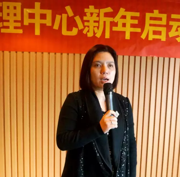 【挑戰(zhàn)自我 突破極限】2016遠(yuǎn)景裝飾工程管理中心新年啟動大會圓滿召開！