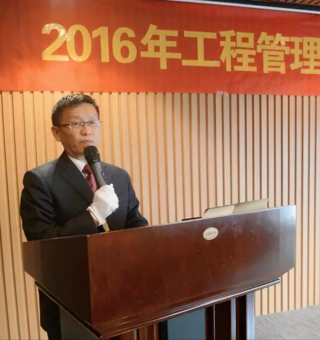 【挑戰(zhàn)自我 突破極限】2016遠(yuǎn)景裝飾工程管理中心新年啟動大會圓滿召開！