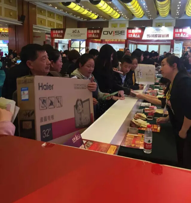 遠(yuǎn)景裝飾“惠”戰(zhàn)3.15，引爆全民搶購(gòu)熱潮！