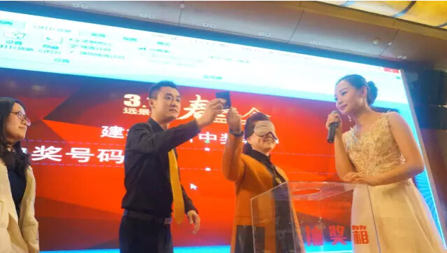 遠(yuǎn)景裝飾“惠”戰(zhàn)3.15，引爆全民搶購(gòu)熱潮！