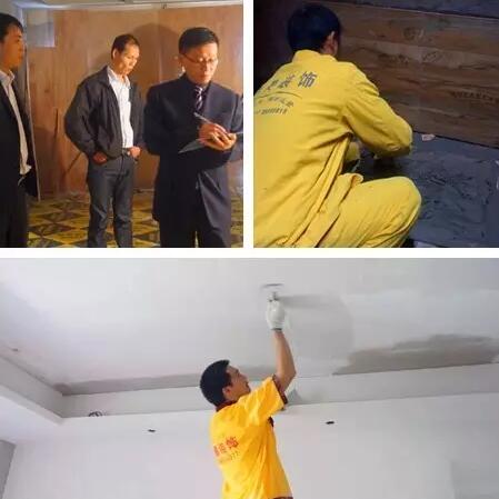 【遠景裝飾三月工程大巡查】共同鑒證誠信家裝楷模力量！