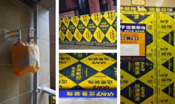 【遠景裝飾三月工程大巡查】共同鑒證誠信家裝楷模力量！