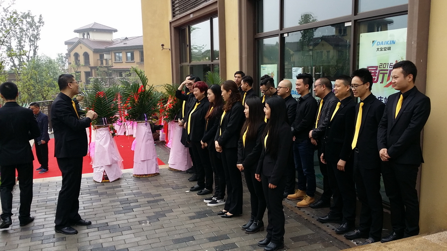開啟高端品質(zhì)生活，遠景裝飾兩江新宸店盛大開業(yè)