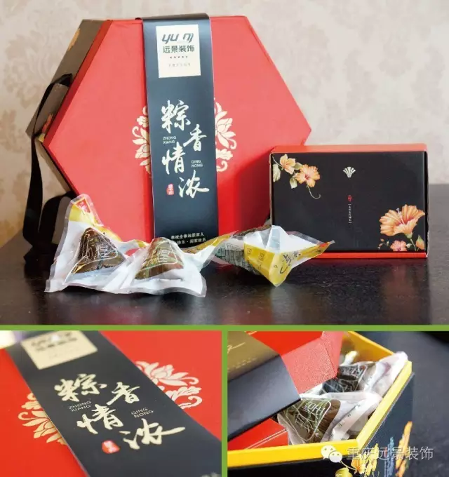 端午“粽”動員，激情放“粽”刷爆你的朋友圈