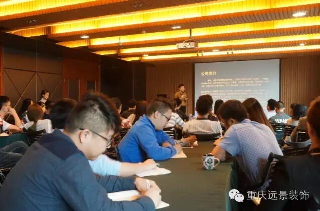 開啟年中奮進模式,全力沖刺戰(zhàn)略目標!