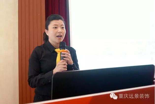 志存高遠(yuǎn)，勇攀高峰 -遠(yuǎn)景裝飾年中總結(jié)大會圓滿召開!