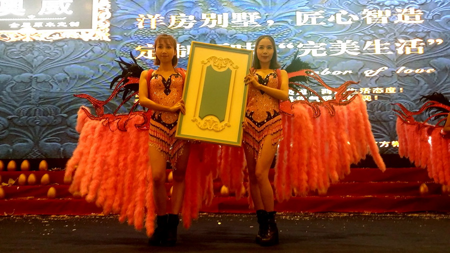 【九月】金秋最高人氣家裝盛宴完美謝幕！