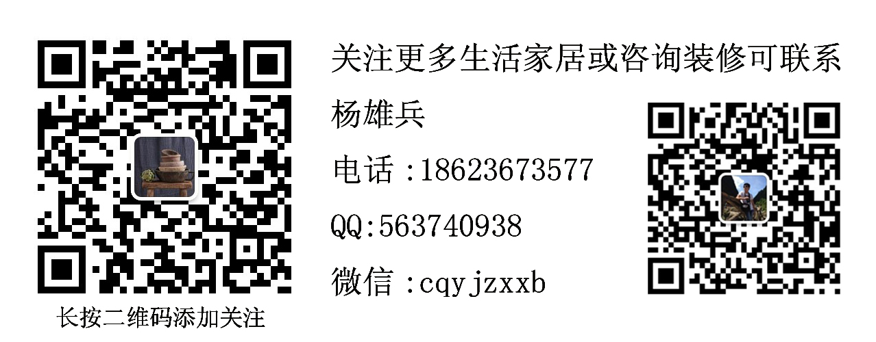 黑白配一種永恒的簡(jiǎn)潔美