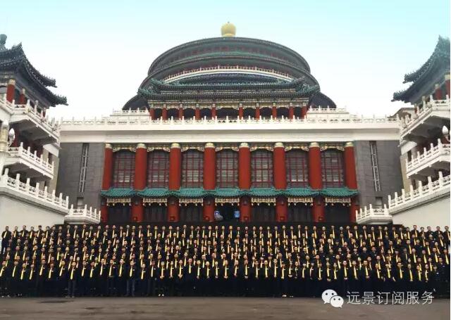 風(fēng)華正茂，筑夢(mèng)前行！遠(yuǎn)景裝飾15周年最美全家福刷爆朋友圈！