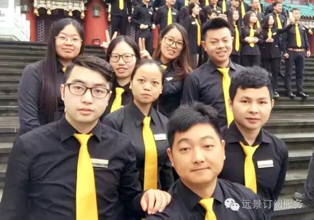 風(fēng)華正茂，筑夢(mèng)前行！遠(yuǎn)景裝飾15周年最美全家福刷爆朋友圈！
