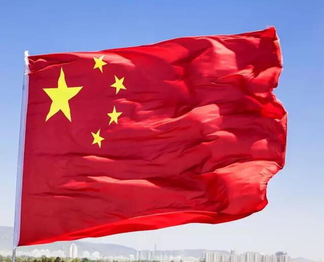 濃濃愛國(guó)情 — 遠(yuǎn)景裝飾集團(tuán)愛國(guó)教育升旗儀式！