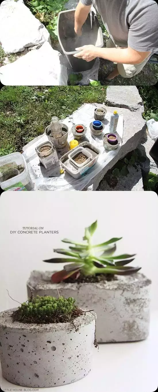 水泥居然可以這么美！