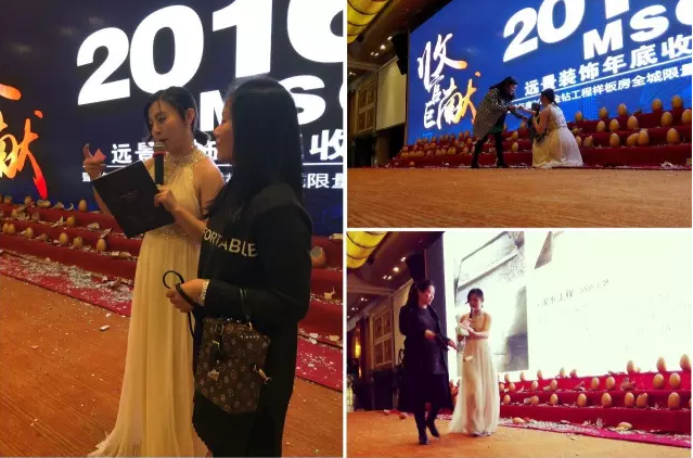 2016完美收官，遠(yuǎn)景感謝重慶消費(fèi)者的信任與厚愛！