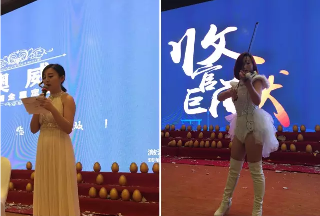 2016完美收官，遠(yuǎn)景感謝重慶消費(fèi)者的信任與厚愛！
