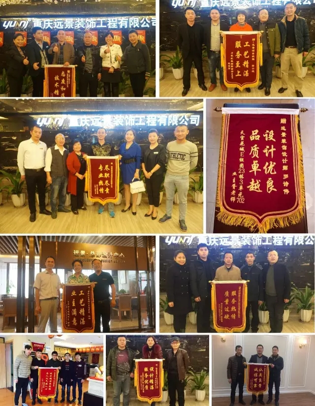 嚴(yán)把工程質(zhì)量關(guān)—遠(yuǎn)景裝飾金鉆工程廣受業(yè)主好評(píng)！