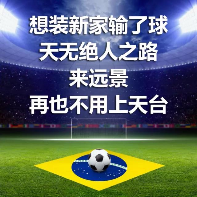 遠(yuǎn)景裝飾超級折扣日