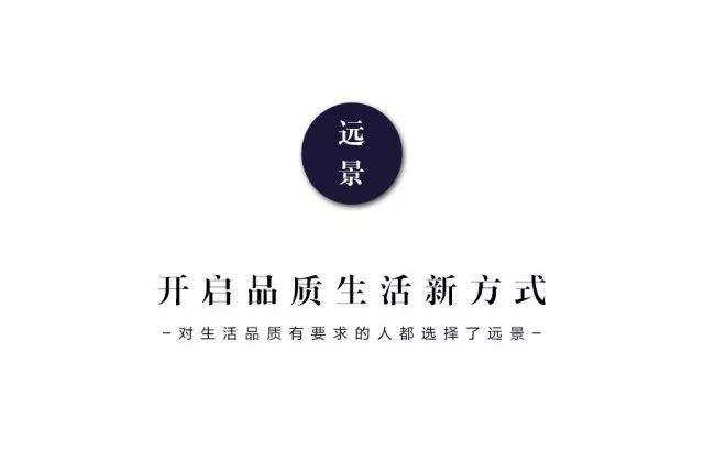抓住2018年的尾巴，領(lǐng)取重慶裝飾公司最后的耙活