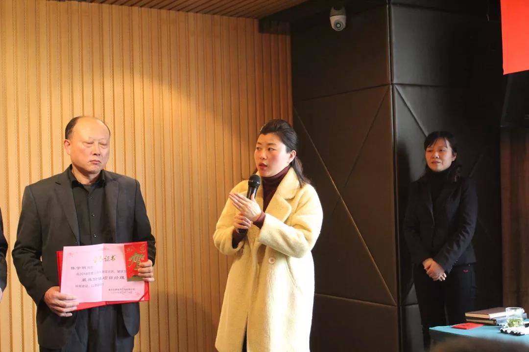 遠(yuǎn)景裝飾—2019以質(zhì)促量，責(zé)任重于泰山
