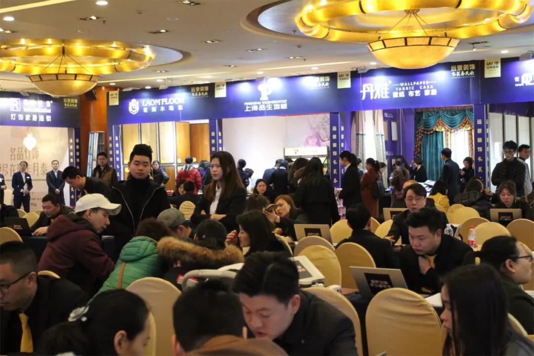 不負眾望，遠景家裝春交會再創(chuàng)輝煌
