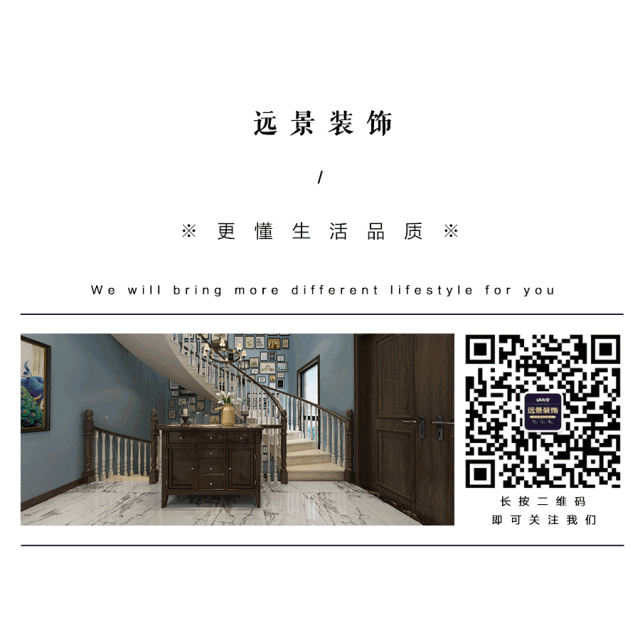 不負眾望，遠景家裝春交會再創(chuàng)輝煌