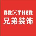 如何選擇裝修公司，2019重慶裝修公司排行