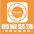 如何選擇裝修公司，2019重慶裝修公司排行
