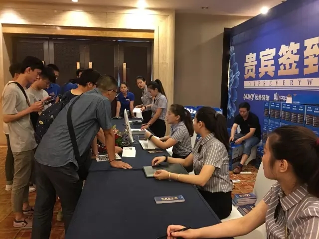 大手筆！嗨翻全城！遠(yuǎn)景裝飾集團(tuán)16周年慶圓滿落幕