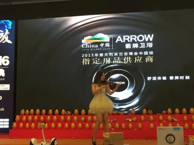 大手筆！嗨翻全城！遠(yuǎn)景裝飾集團(tuán)16周年慶圓滿落幕