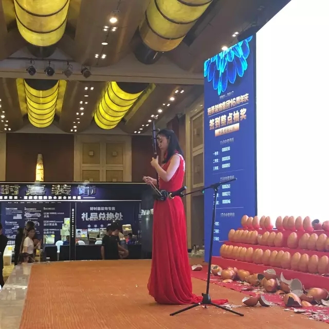 大手筆！嗨翻全城！遠(yuǎn)景裝飾集團(tuán)16周年慶圓滿落幕