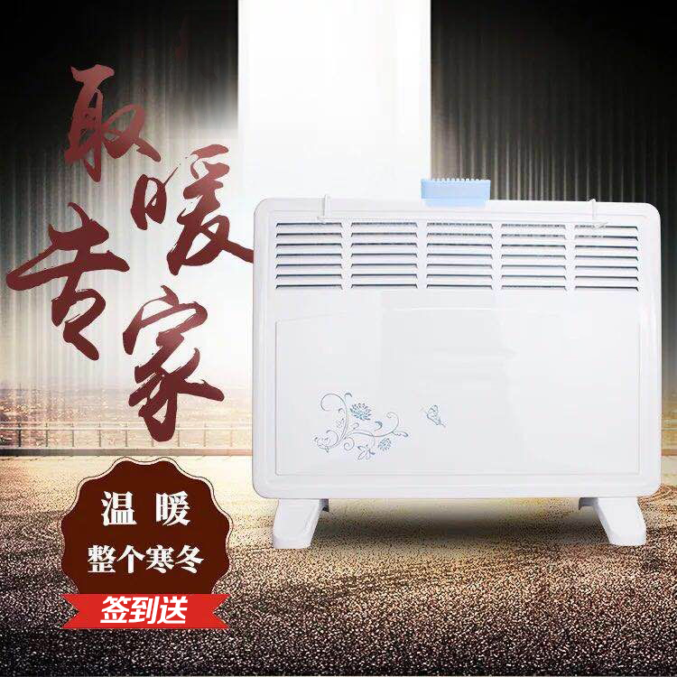 新年裝修超級(jí)折扣、限時(shí)4小時(shí)搶購(gòu)