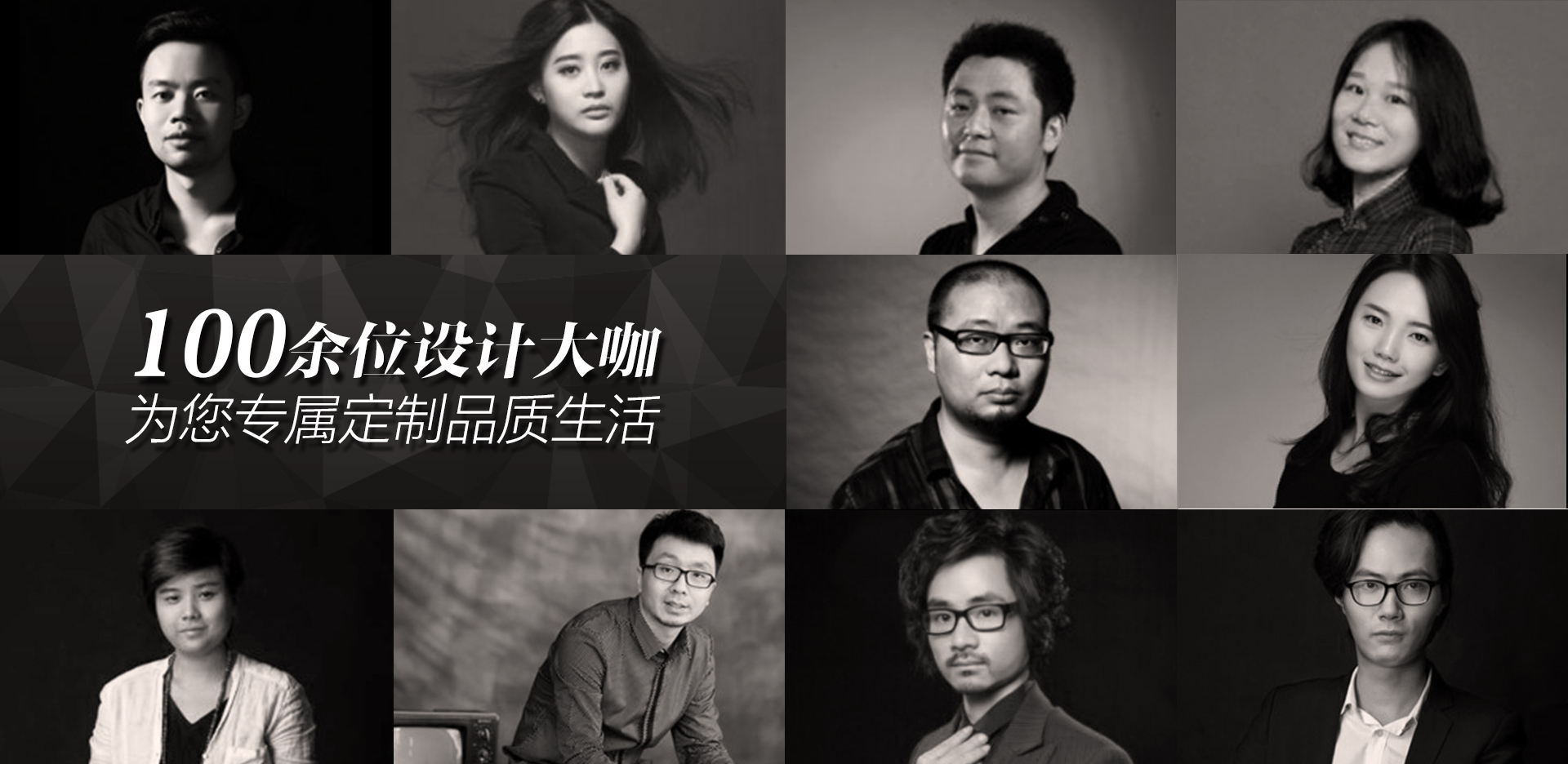 新年裝修超級(jí)折扣、限時(shí)4小時(shí)搶購(gòu)